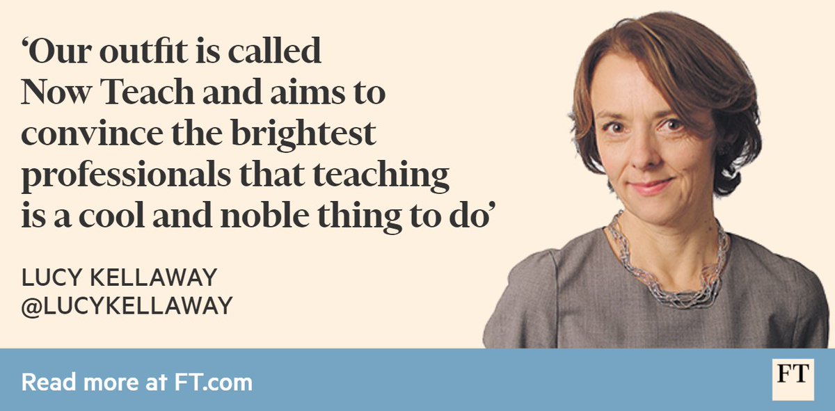 Lucy Kellaway - Now Teach